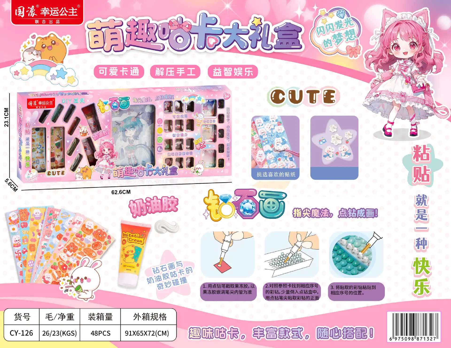 d7143e04945d478cd4dff3b801cb10