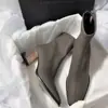 Súper elegante: Nueva colección 2024 de botines cortos de tacón alto, corte ajustado, elásticos, estilo francés, minimalistas para mujer