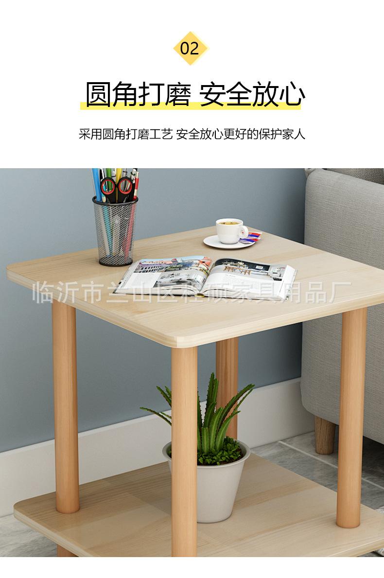 茶几2_07.jpg