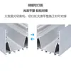Canal de Luz Linear LED 50 de Largura 50 de Altura Iluminação de Escritório Perfil de Alumínio Luz Linear Canal de Alumínio Tira de Luz Montado na Superfície Embutido