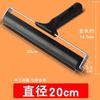 Fine Arts Roller Roller Ink Ferramentas de Gravura Roller Rubber Cots Escova de Mão para Crianças Esfregando Tinta