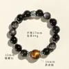 Votos de Montanha e Mar Olho de Tigre Amarelo Círculo Duplo Pulseira de Casal Elegante Versátil para o Dia a Dia Cristal Torre Amarela Obsidiana Prateada Pulseira