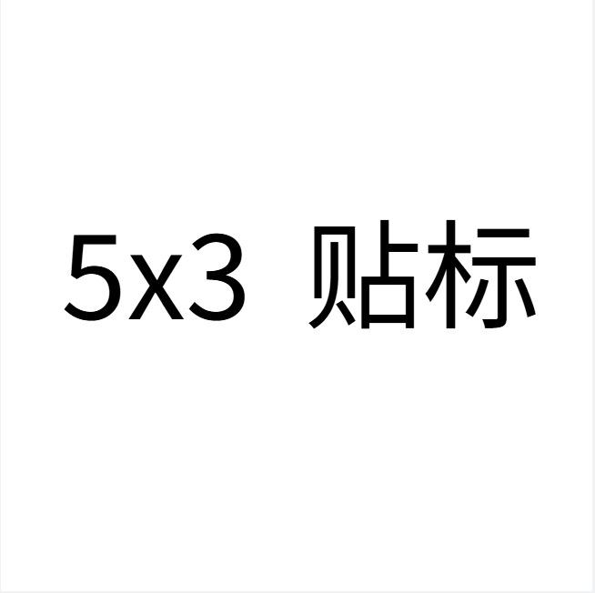 微信图片_20250224153738