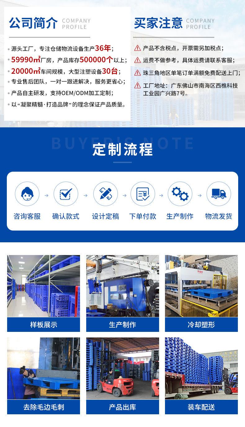fd970f9994a5b9bcf2661a2eebdf54