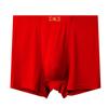 Tamanho grande 150,00 kg-200,00 kg cueca masculina cintura alta cara gorda fibra de bambu quatro cantos entrepernas fundas boxers para homens de meia-idade e idosos
