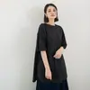 2022 Elegante para Viajar Manga Corta Holgado Talla Grande Color Sólido Cuello Redondo Suéter Estilo Japonés para Mujer Hendidura Arco