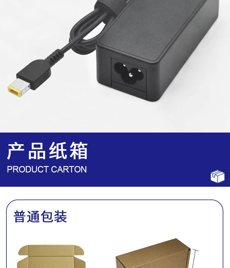 详情页_12.jpg