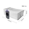 Adecuado para robot aspirador Cloud Whale Xiaoyao 001 consumibles bolsa de polvo bolsa de basura bolsa de polvo no tejida accesorios