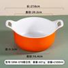 Celebridad de internet olla picante especial cuenco nórdico creativo simple comercial cuenco para fideos de arroz cuenco de sopa con dos asas vajilla de melamina imitación porcelana