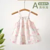Lindo Vestido Infantil de Dibujos Animados, Estilo Delgado de Verano, Vestido Dopamina para Niñas Bebé, Nuevo Estilo de Verano, Súper Lindo