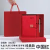 Planificador de Horario 2027, Manual de Gestión Diaria de Una Página, Bloc de Notas, Cuaderno, Set de Caja de Regalo con Logo Personalizado