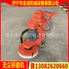 Quancheng G350G400 Amoladora Eléctrica de Epoxi Amoladora Libre de Polvo Video de Operación Máquina Pulidora de Carreteras con Aspiradora