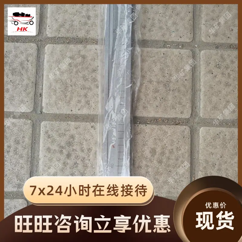 u=1261609644,1153215169&fm