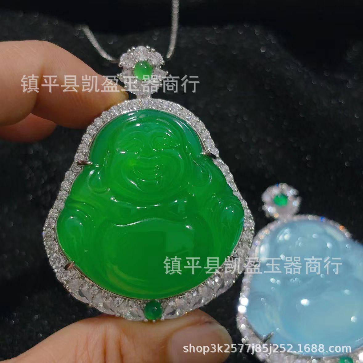 QQ图片20240720233037