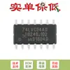 Solo el chip lógico inversor hexagonal original 74LVC04AD,118 SOIC-14