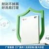 Tabla de cortar antibacteriana y resistente al moho, tabla de plástico para cortar frutas para el hogar, tabla para preparación de alimentos, tabla de cortar específica para cocina para separar alimentos crudos y cocidos