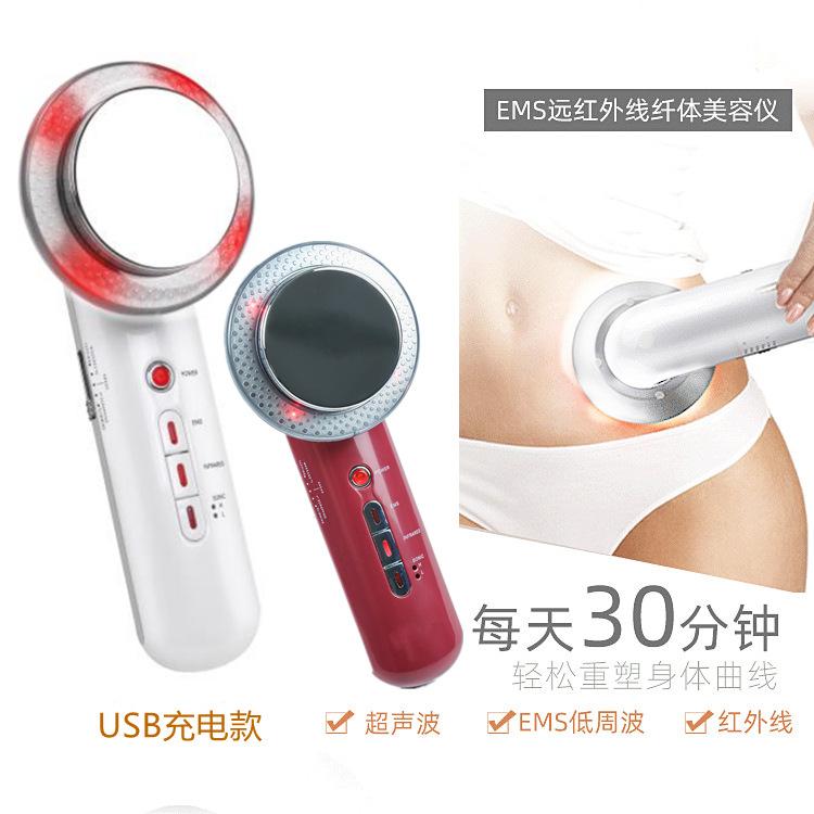 充电款三合一主图3_副本