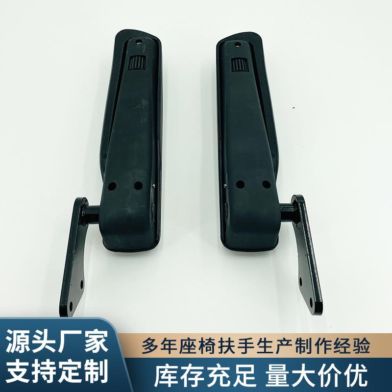 座椅把手-主图2