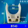 Cambiador automático de herramientas para husillo de máquina de grabado, portaherramientas y cargador de herramientas; revistero de herramientas CNC para carpintería ISO/NBT30