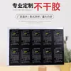 Impresión a Color Longyuan Máquina Electrónica Multicolor para Etiquetas Origen de la Etiqueta Fabricante de Suministro Suministro Directo Venta al por Mayor Diseño Gratuito