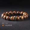 Seis artesanías de madera tejidas a mano Budas del Zodiaco pulseras de la suerte de cuentas de madera para hombres y mujeres