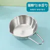 Comedero para Gatos de Acero Inoxidable Grado Alimenticio 304 con Protección Elevada para el Cuello, Doble Comedero, Antideslizante, Resistente al Desgaste, para Gatos para Beber Agua y Comer, Comedero para Mascotas