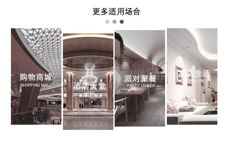 新详情_05.jpg