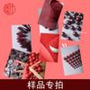 Fábrica de Xiangxi, Hunan, gran venta al por mayor, muestra de cinabrio natural, cuentas sueltas, polvo de mineral crudo, accesorios, adornos, envío y reimpresión.