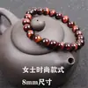 Zhou Lianfa Atacado Taobao Joias de Pedra Azul, Contas Budistas, Pulseiras de Cristal, Ágata, Pedra Olho de Tigre, Pulseiras de Cristal Rosa, Presentes