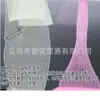 Materiales para accesorios de cabello DIY cinta de malla dura banda para el cabello accesorios para el cabello base especial forro malla elástica accesorios para velo duro de novia