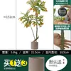 Habitat de folha de glicínia planta verde artificial alto padrão luxo leve interior sala de estar chão árvore falsa biônica planta em vaso