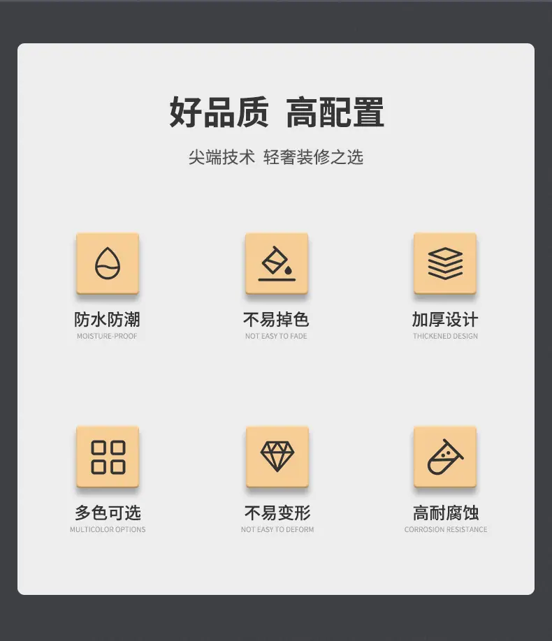 详情页_02