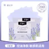 Papel Blotting Facial Magic Beauty 100 Peças Papel Blotting Facial Removível Portátil Controle de Oleosidade Facial Papel Facial Absorvente de Oleosidade Atacado