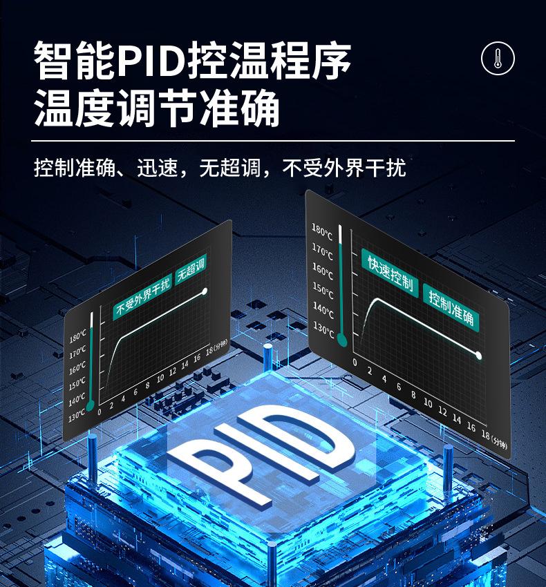 详情图片_07.jpg