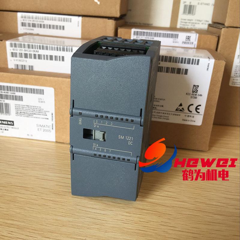 6ES7221-1BF32-0XB0 (5) 副本