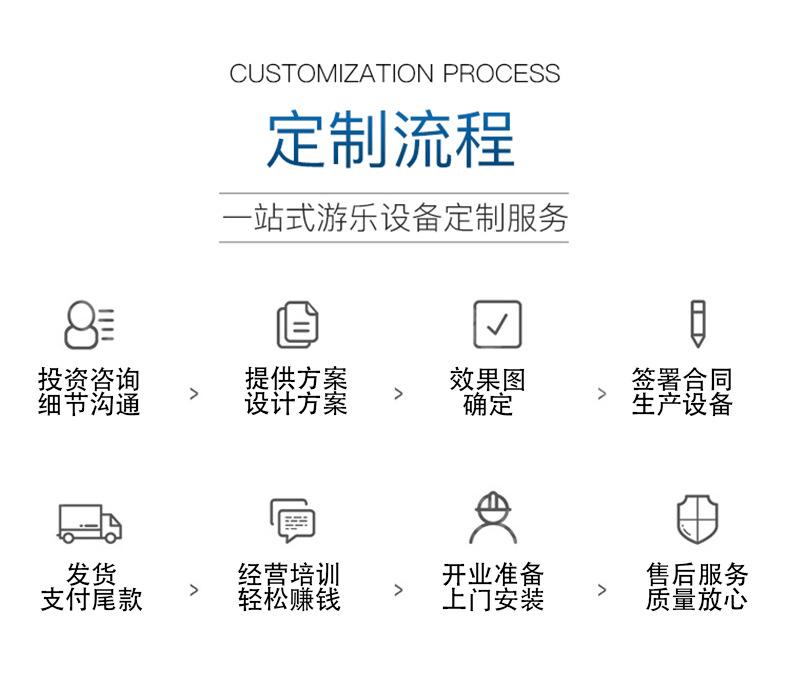 微信图片_20201231130954.png
