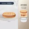 Vaporera de Madera Bandeja Elevada Tradicional para Cocinar al Vapor para Uso Doméstico Estilo Japonés Hecho a Mano Rejilla Elevada para Cocinar al Vapor Tejido de Bambú