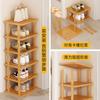 Zapatero Simple Puerta Hogar Esquina Zapatero Espacio de Almacenamiento Ahorro de Espacio Multicapa Gabinete Zapatero Pequeño Debajo de la Mesa de Dormitorio