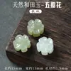 Accesorios Colgantes de Jade Hetian Natural para Mujeres Pulsera DIY Collar Hebilla de Seguridad Pequeña Colgante de Jade Loto
