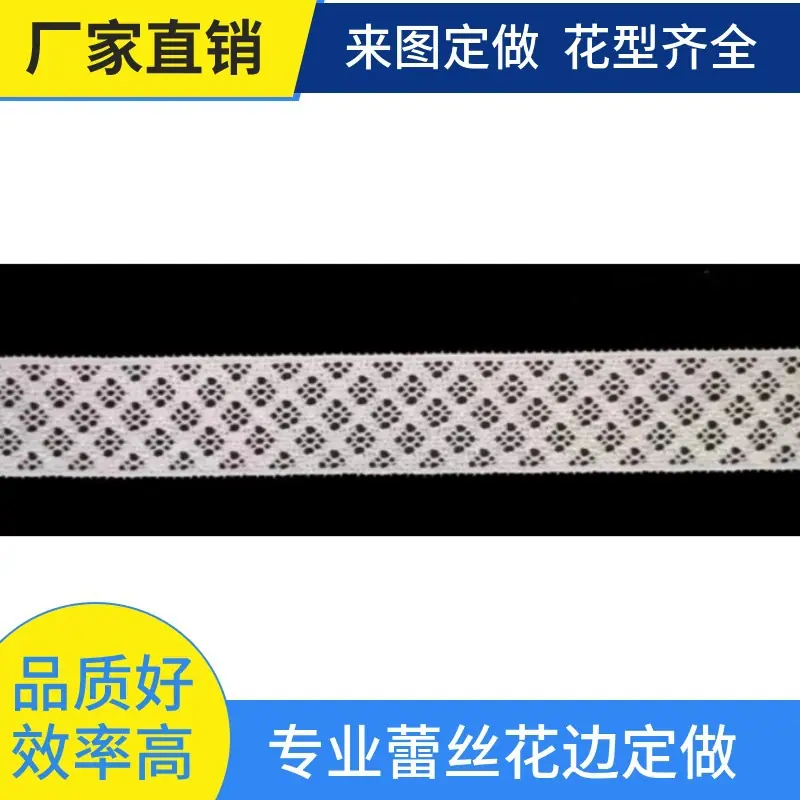 mtw-47498598