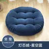Cojín para Silla Sedentaria de Oficina Esterilla para Suelo de Sala de Estar Tatami Japonés para Suelo Estudiante de Computadora Esterilla para Pedos