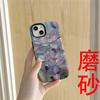 Funda para iPhone 18 Pro Max Estilo Europeo Dorado Flor de Loto Agrietada Mariposa Funda de Película para iPhone 17 Mujeres Venta al por Mayor