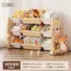 Estante de Armazenamento de Brinquedos Infantil de Chão Multicamadas Doméstico para Bebê Simples Caixa Organizadora de Classificação Armário de Armazenamento