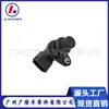 Adecuado para Sensor de Posición del Cigüeñal Sensor de Velocidad de Mazda Fn1221551A Fn1221551