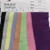 Tecido com Padrão Irregular Denso Fino de Bambu Listrado em Relevo Semitransparente Tecido Refrescante de Verão Camiseta Fina Camisa de Ar Condicionado Pijama