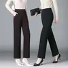 Pantalones rectos de tiro alto hechos a medida para mujer, nuevo estilo otoño 2026, corte holgado, adecuados para madres de mediana edad, con cintura elástica, efecto adelgazante