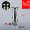 Patas de Mueble de Aluminio Espacial Estilo Europeo Pies Ajustables Patas de Sofá Pies de Ajuste para Gabinetes Patas de Mesa Patas de Mesa Patas de Soporte