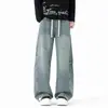 Calça jeans flare estilo americano para homens, calça casual retrô versátil de perna reta, solta, perna larga, comprimento até o chão