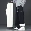 Pantalones de Alpaca para Hombre Otoño e Invierno 2025 Nuevos Pantalones de Algodón Gruesos de Terciopelo Cálidos Sueltos Rectos Casuales