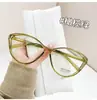 Montura de Gafas Retro Estilo Europeo y Americano Ojo de Gato Moderno Espejo Anti-Luz Azul Espejo Plano Femenino Simple Elegante Moda Estudiante Espejo para Miopía